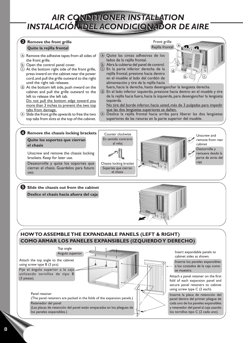 QUASAR HQ-2121RH User Manual | Page 10 / 24