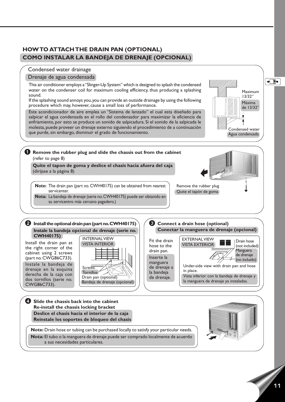 QUASAR HQ-2121RH User Manual | Page 13 / 24