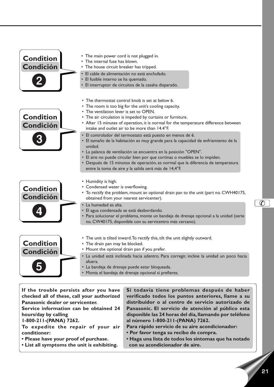 QUASAR HQ-2121RH User Manual | Page 23 / 24