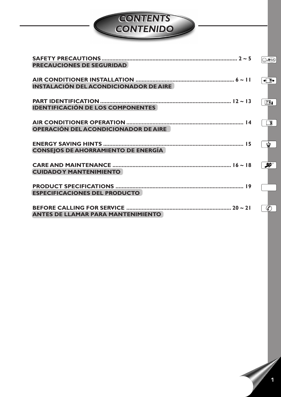 QUASAR HQ-2121RH User Manual | Page 3 / 24