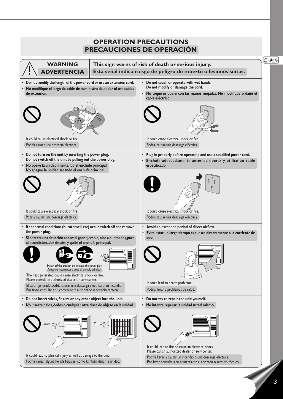 Operation precautions precauciones de operación, Warning advertencia | QUASAR HQ-2121RH User Manual | Page 5 / 24