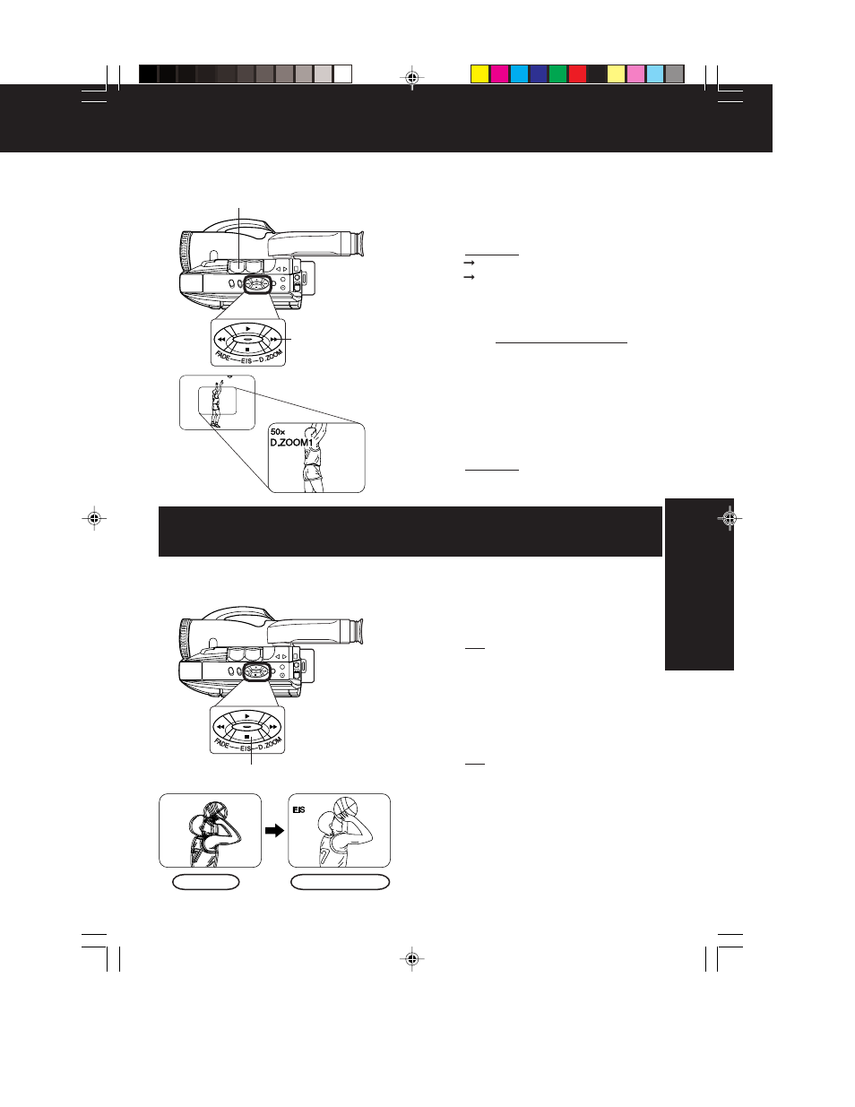 Digital zoom, Digital electronic image stabilization (e.i.s.) | QUASAR Palmcorder VM-L152 User Manual | Page 27 / 40