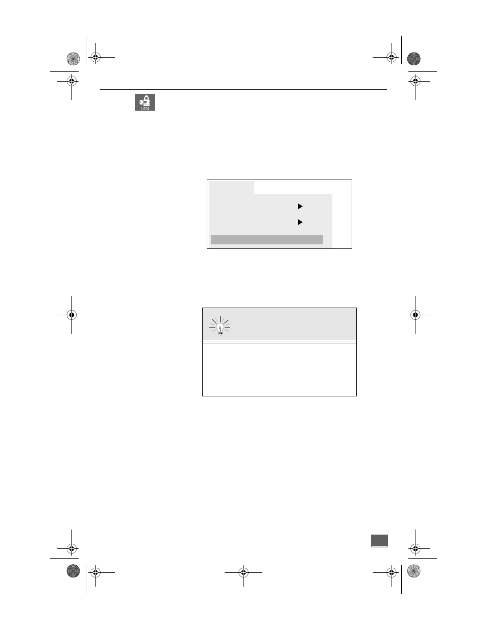 Lock, Game guard lock and unlock | QUASAR SP3234 User Manual | Page 13 / 32