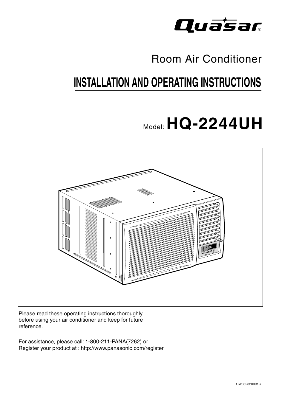 QUASAR HQ-2244UH User Manual | 32 pages