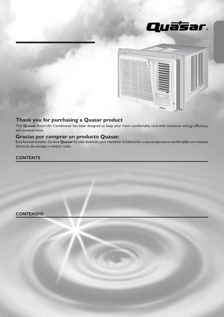 QUASAR HQ-2081SH User Manual | 20 pages