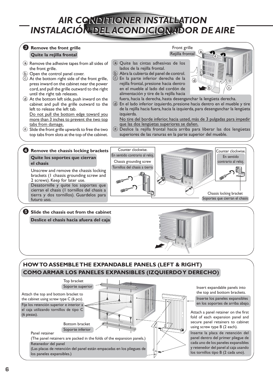 QUASAR HQ-2081SH User Manual | Page 6 / 20