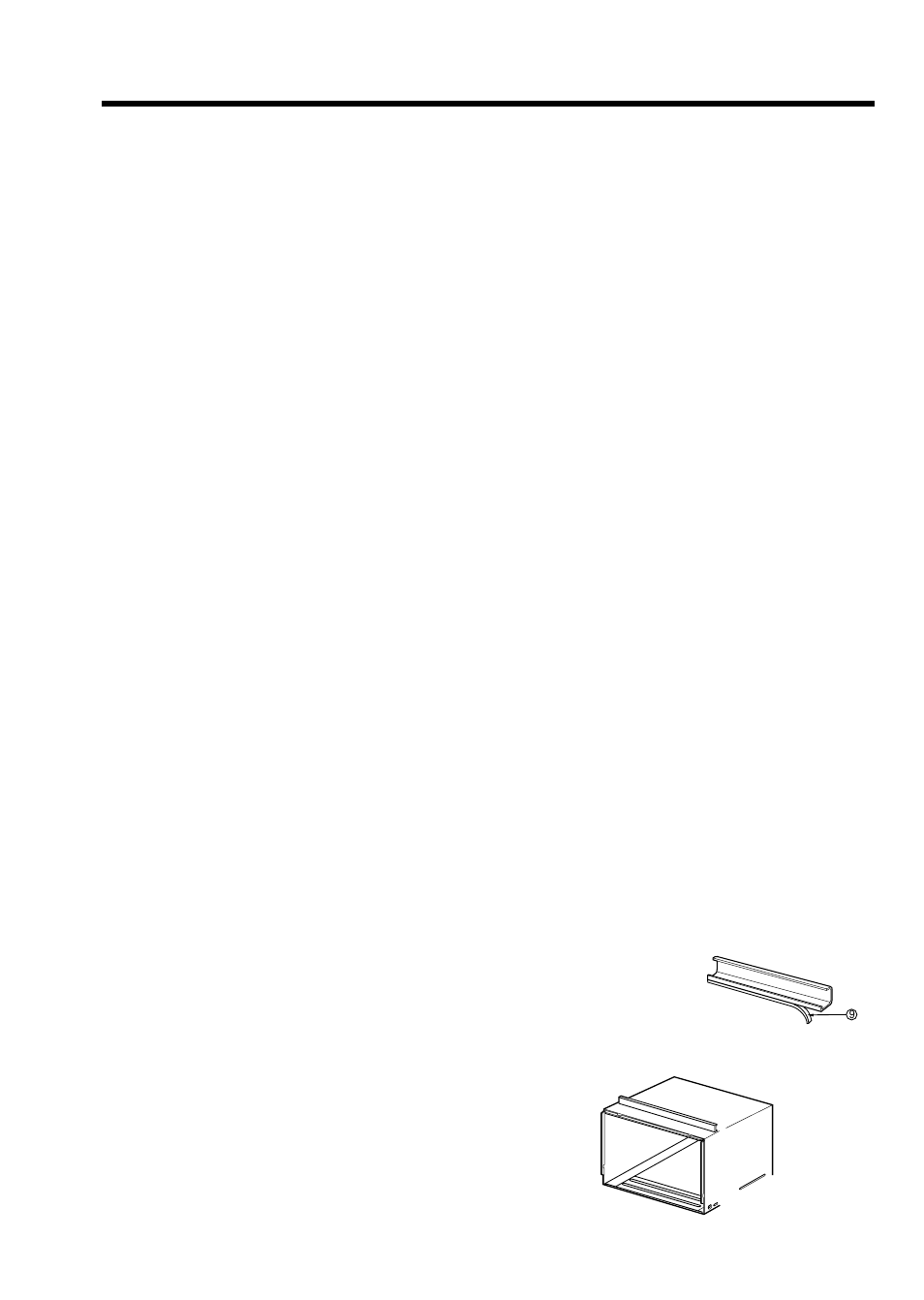 Installation kit contents, Suggested tool requirements | QUASAR HQ-2082UH User Manual | Page 10 / 32