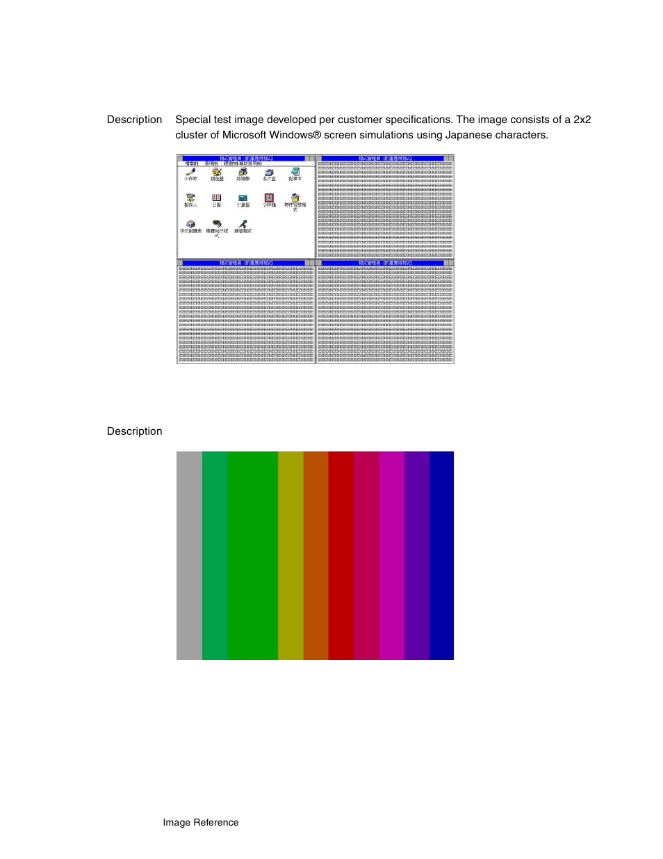 Hitachi1, Hsvnrgb | Quantum Data 802BT User Manual | Page 664 / 744