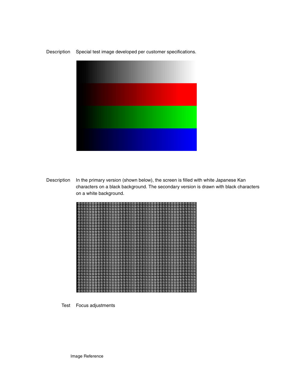 Infocus2, Kanjikan | Quantum Data 802BT User Manual | Page 666 / 744