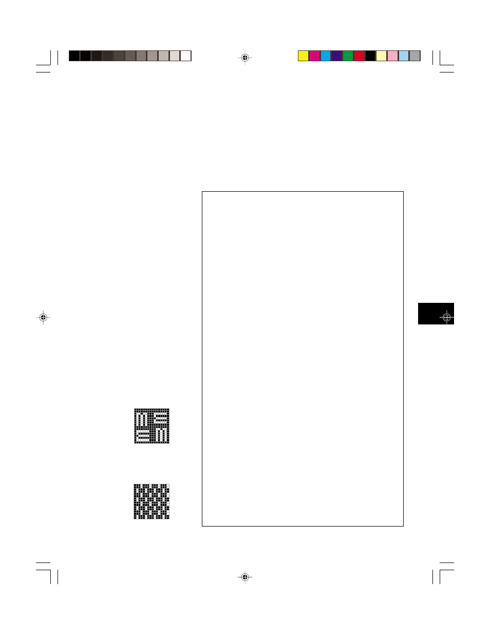 Quantum Data 801GC User Manual | Page 153 / 356