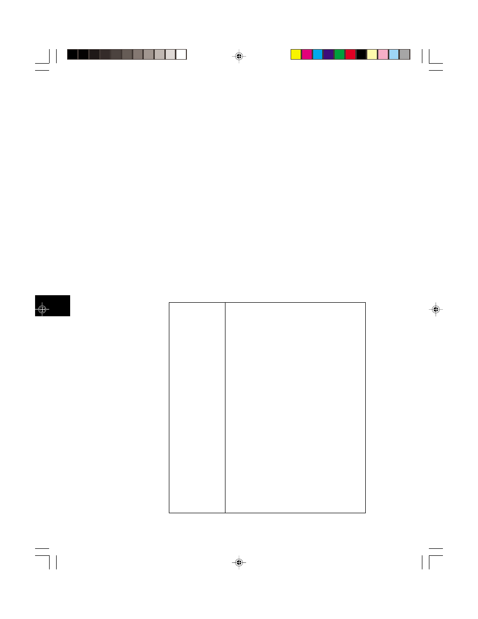 Quantum Data 801GC User Manual | Page 156 / 356