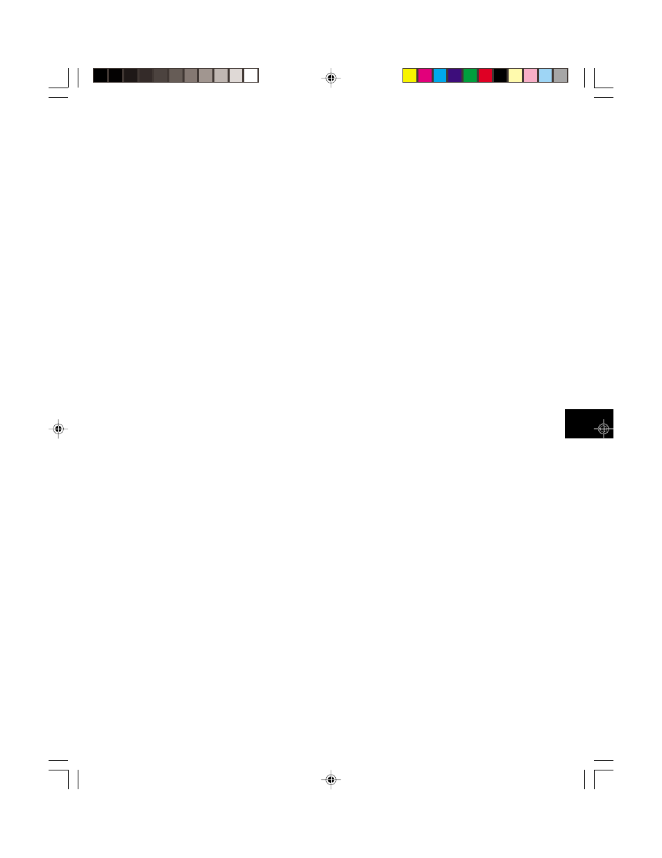 Quantum Data 801GC User Manual | Page 157 / 356