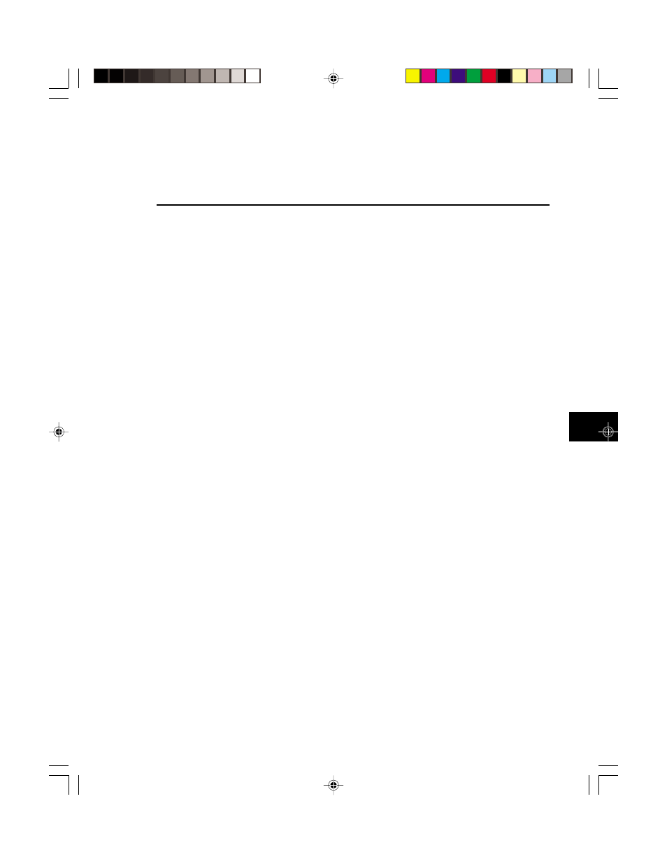 Running a sequence | Quantum Data 801GC User Manual | Page 167 / 356