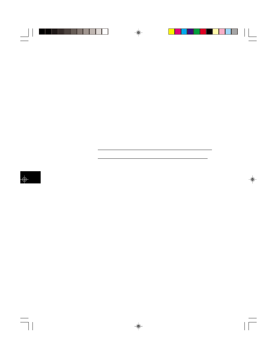 Alphabetical listing of commands | Quantum Data 801GC User Manual | Page 212 / 356