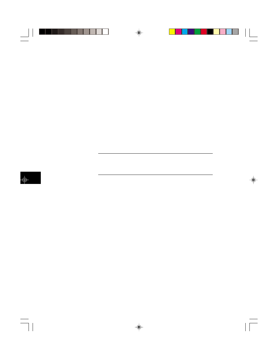 Quantum Data 801GC User Manual | Page 222 / 356