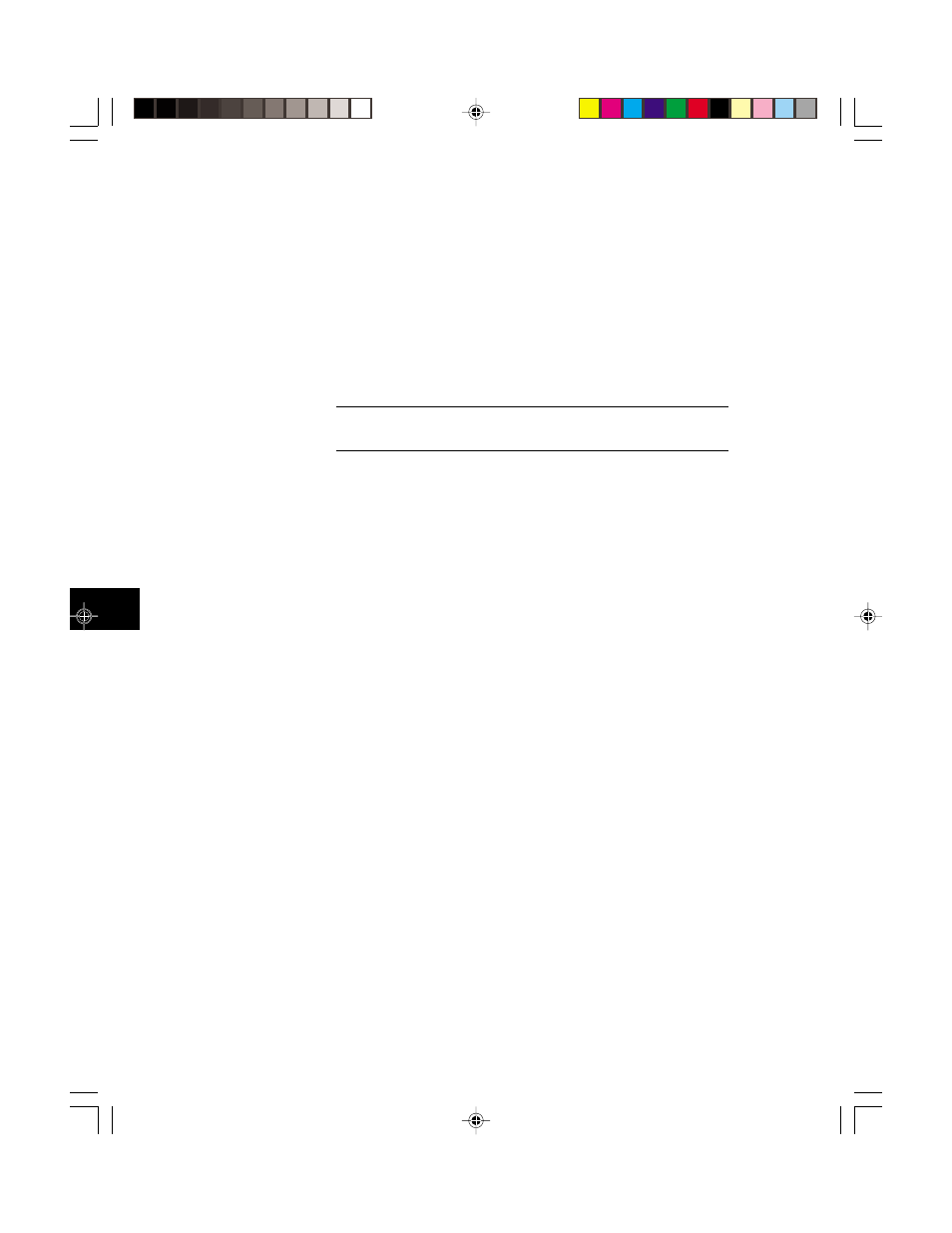 Quantum Data 801GC User Manual | Page 242 / 356
