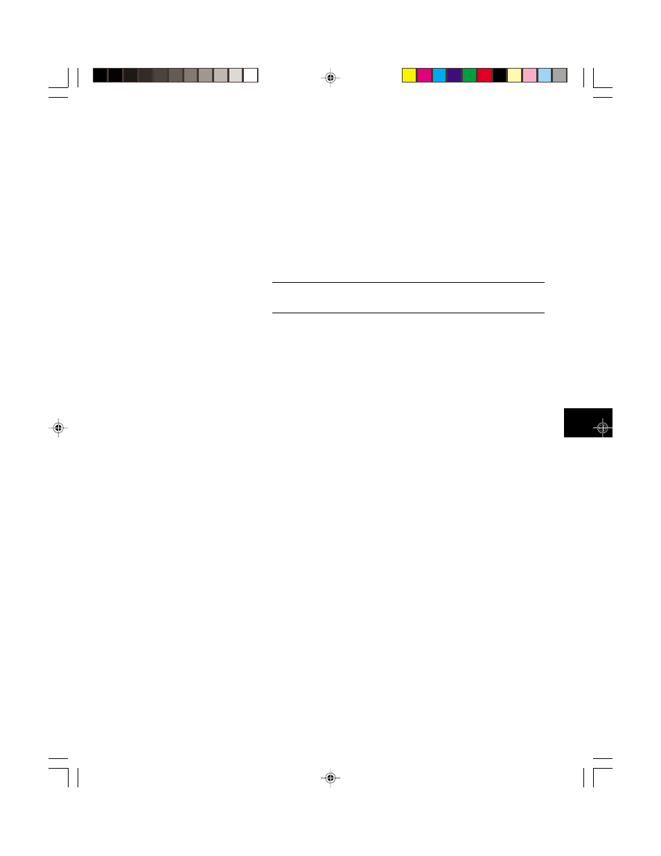 Quantum Data 801GC User Manual | Page 255 / 356
