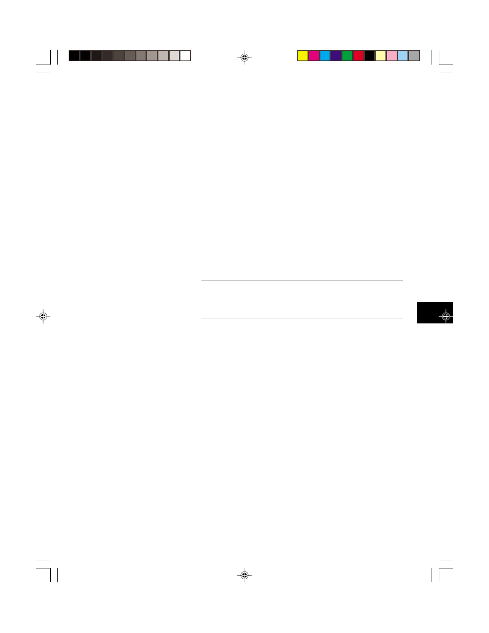 Quantum Data 801GC User Manual | Page 265 / 356
