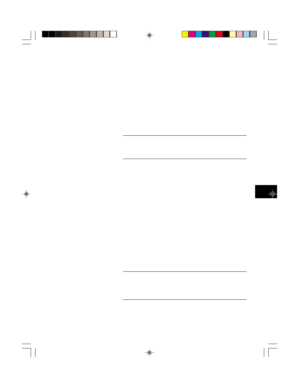 Quantum Data 801GC User Manual | Page 283 / 356