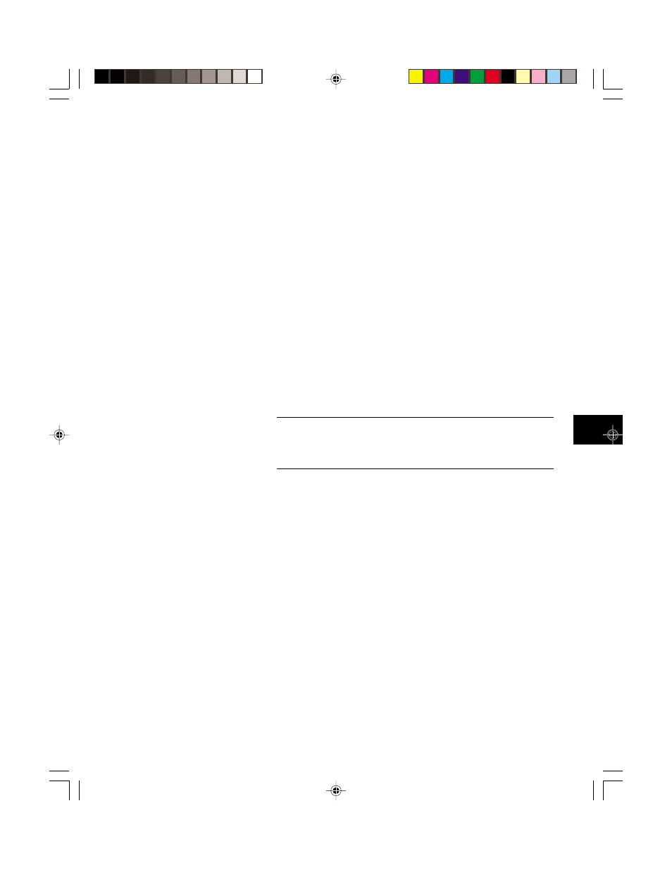 Quantum Data 801GC User Manual | Page 301 / 356