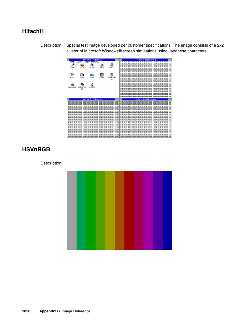 Hitachi1, Hsvnrgb | Quantum Data 881 User Manual | Page 1166 / 1268