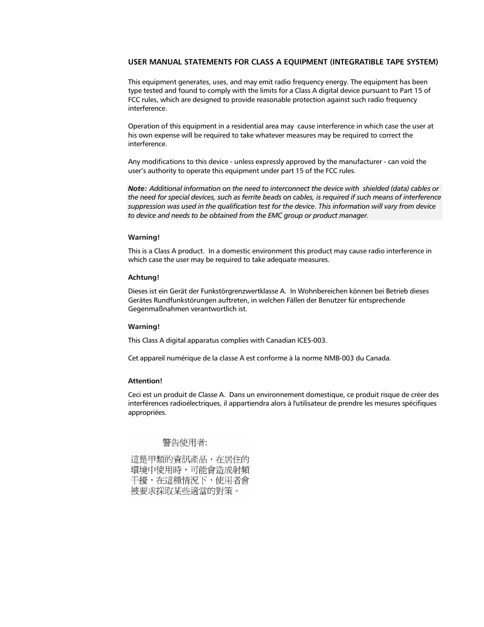Quantum Instruments DLT 7000 User Manual | Page 3 / 312