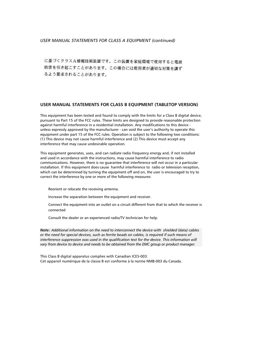 Quantum Instruments DLT 7000 User Manual | Page 4 / 312