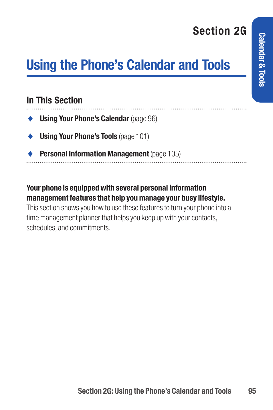 Using the phone’s calendar and tools | Qwest S1 User Manual | Page 109 / 187