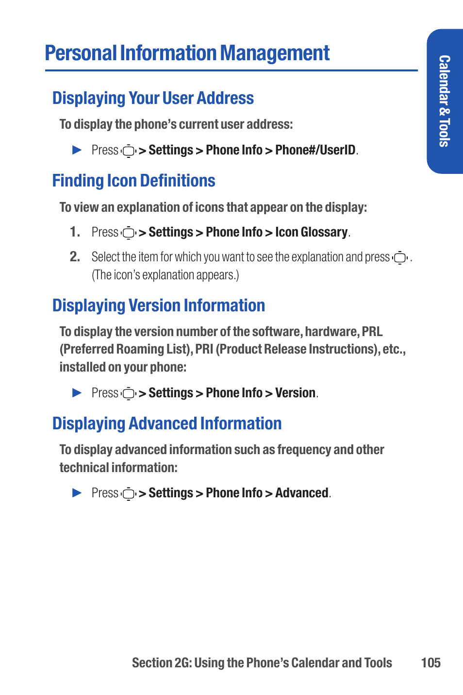Personal information management, Displaying your user address, Finding icon definitions | Displaying version information, Displaying advanced information | Qwest S1 User Manual | Page 119 / 187