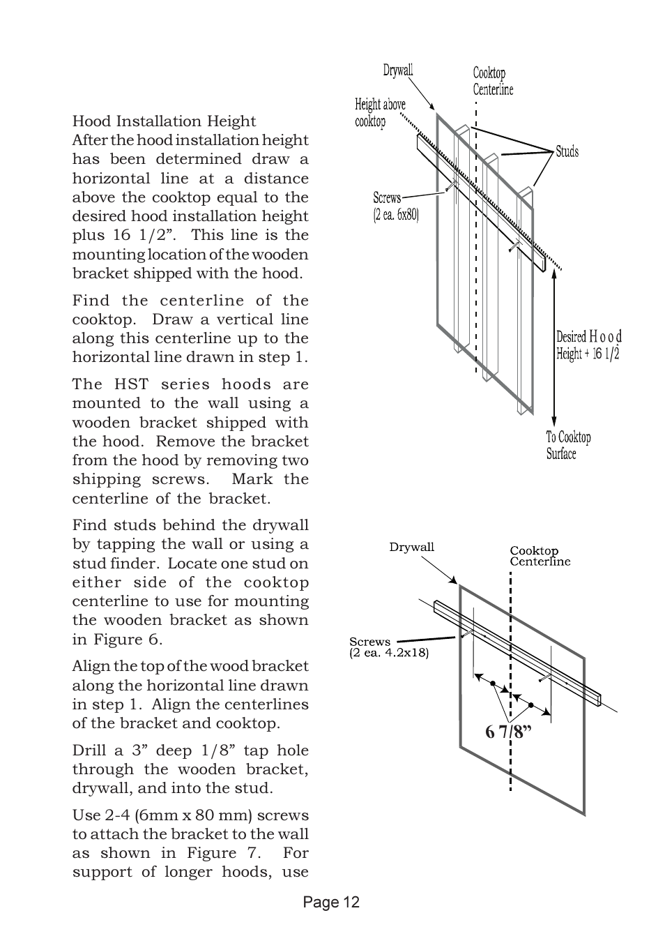 Thermador HS-HST-HSB User Manual | Page 12 / 17