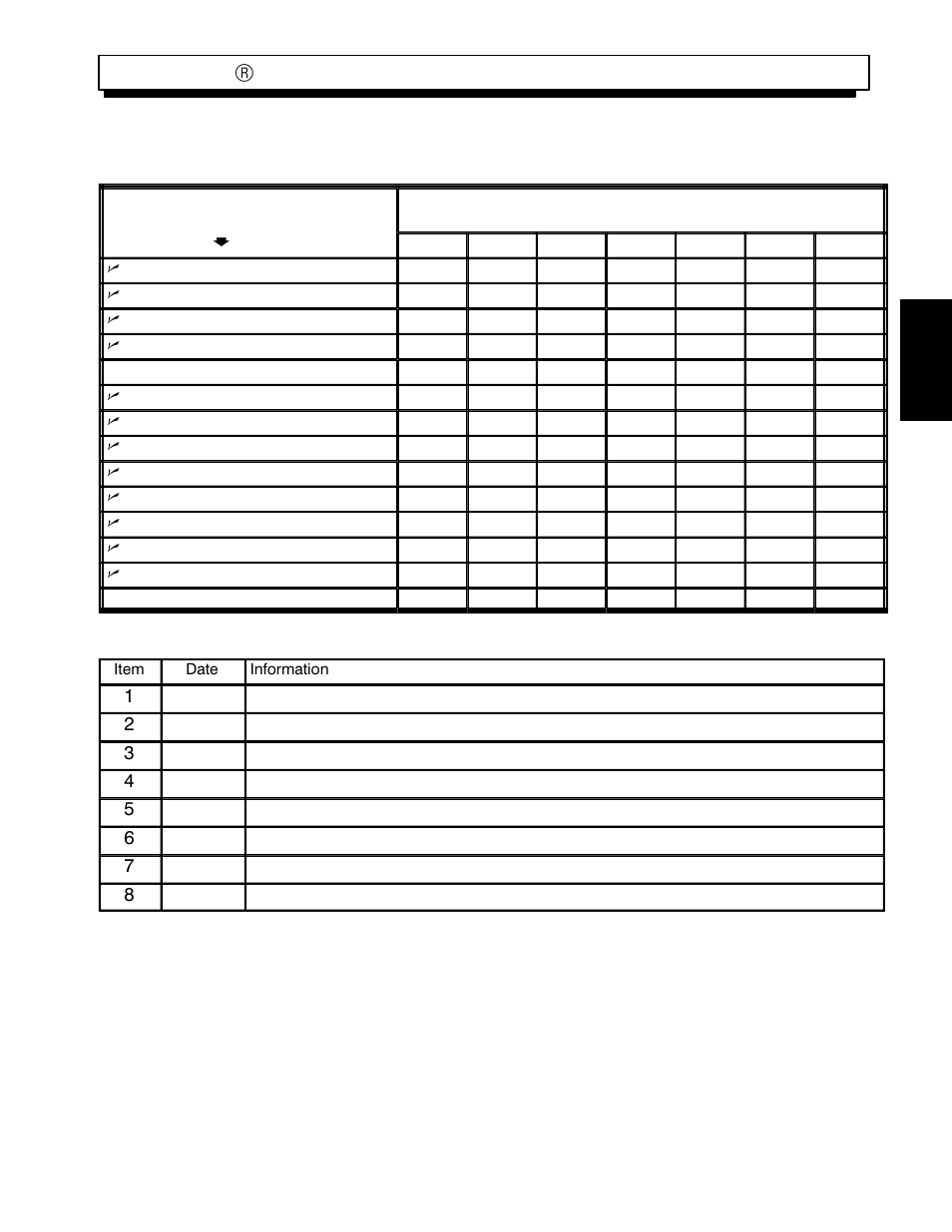 Daily maintenance checklist | Toro Sand Pro 5020 User Manual | Page 19 / 170