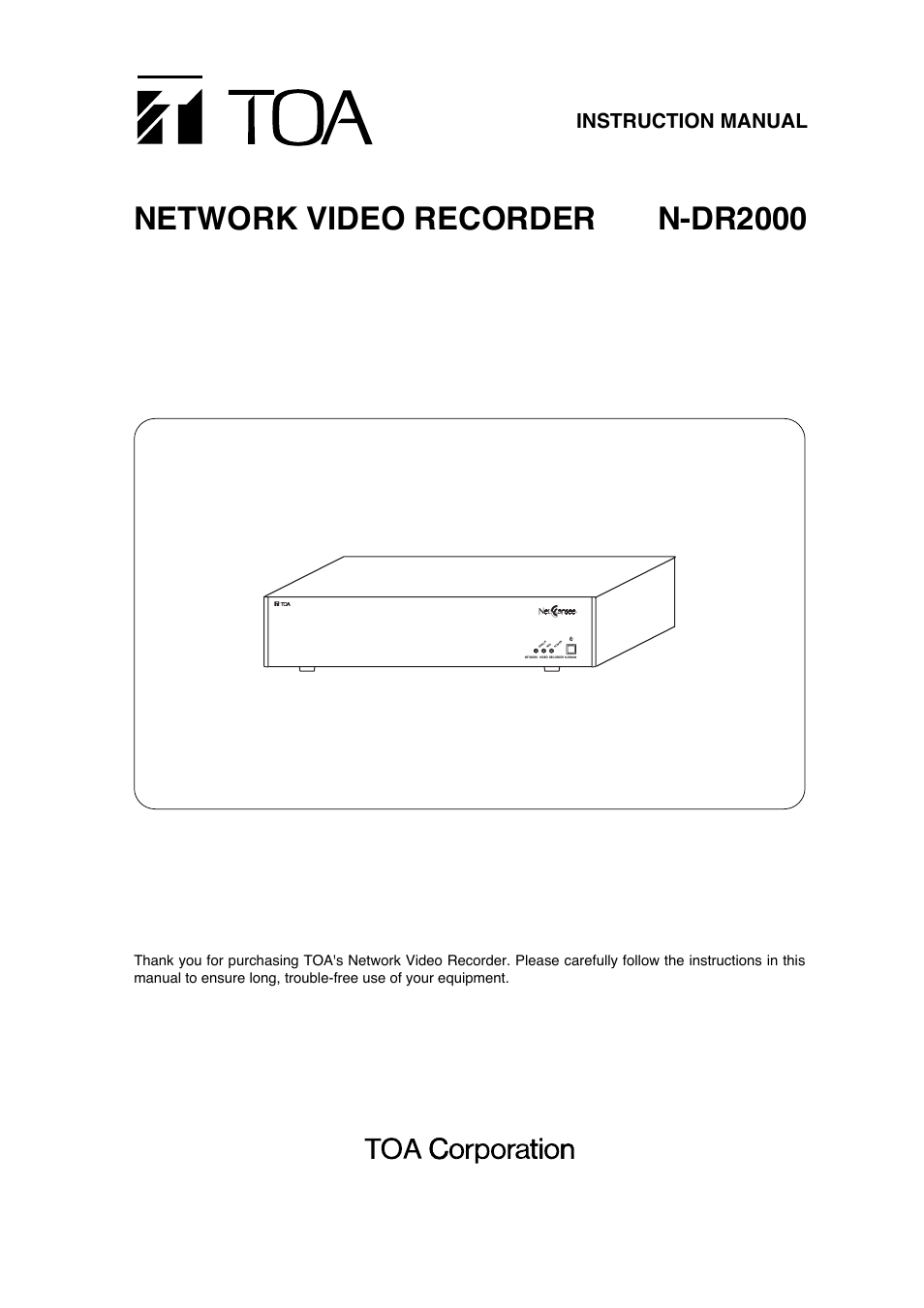 Toro N-DR2000 User Manual | 20 pages