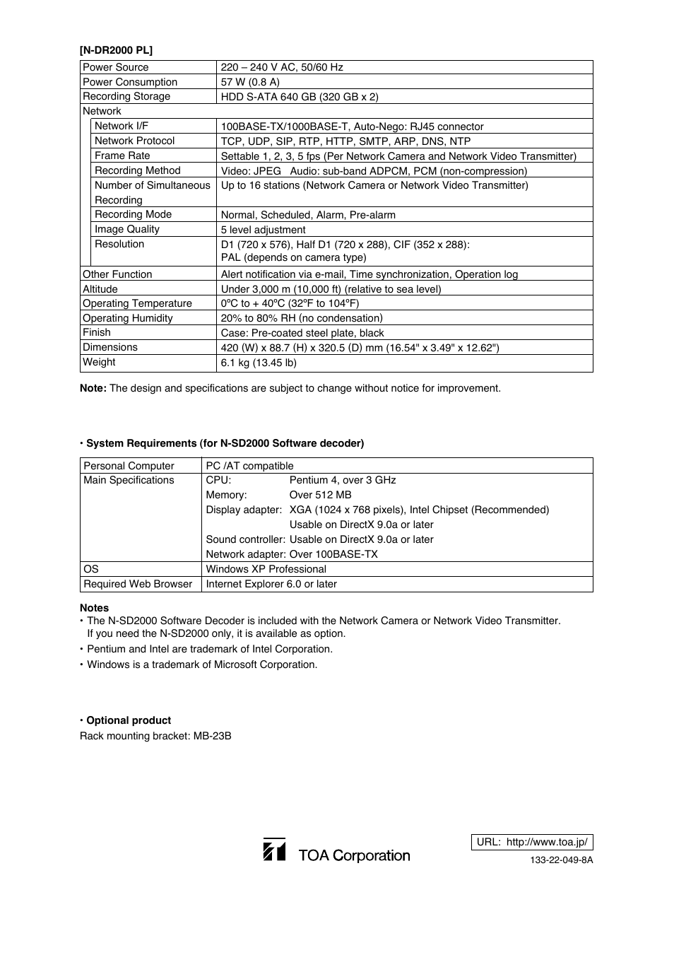 Toro N-DR2000 User Manual | Page 20 / 20