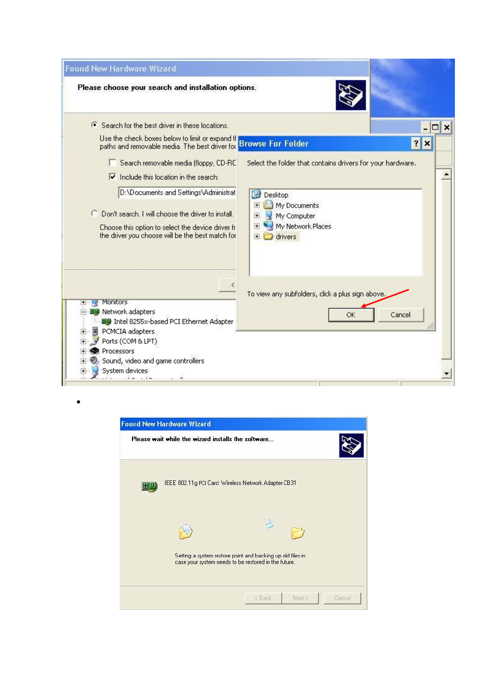 Trust Computer Products Super G 802.11g User Manual | Page 15 / 33