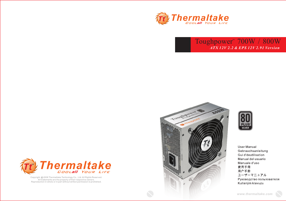 Thermaltake W0296 User Manual | 6 pages