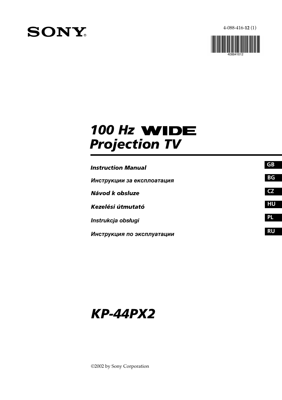 Sony KP-44PX2 User Manual | 146 pages