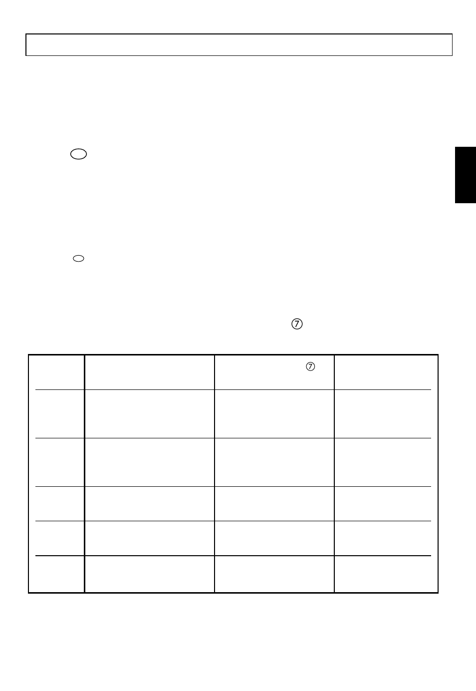 Special features | Technicolor - Thomson ASR08T User Manual | Page 12 / 16