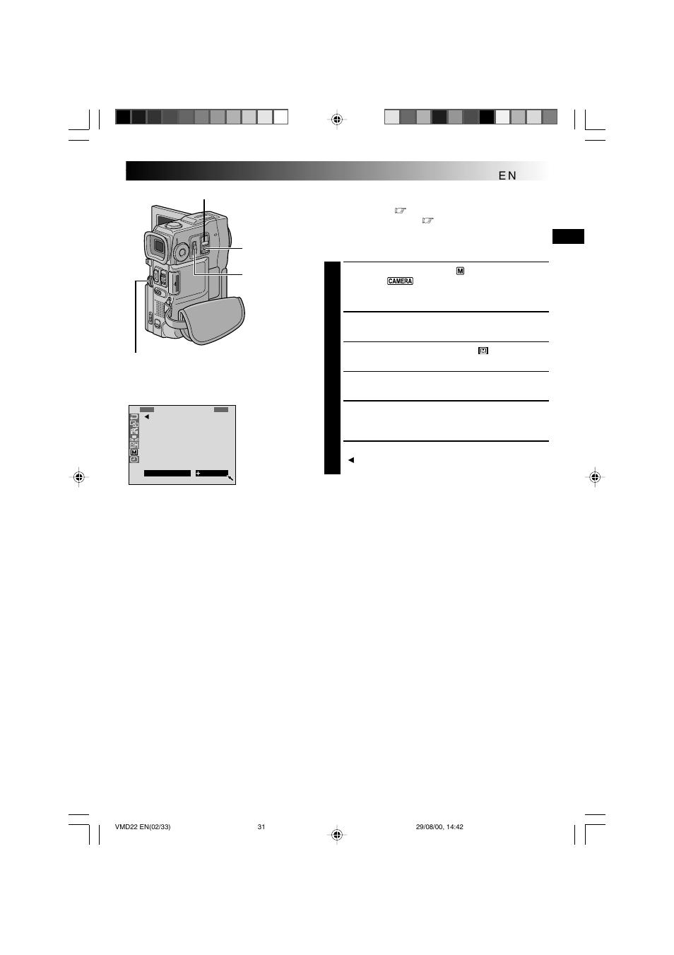 Flash brightness adjustment | Technicolor - Thomson VMD 22 User Manual | Page 32 / 102