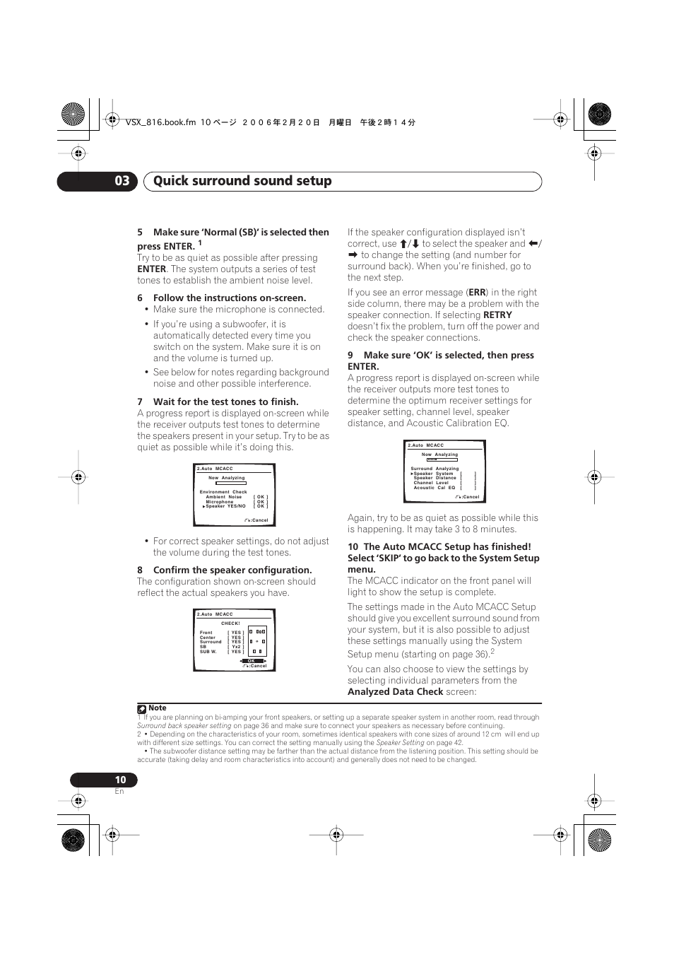Quick surround sound setup 03 | Technicolor - Thomson XRB3059-A User Manual | Page 10 / 66