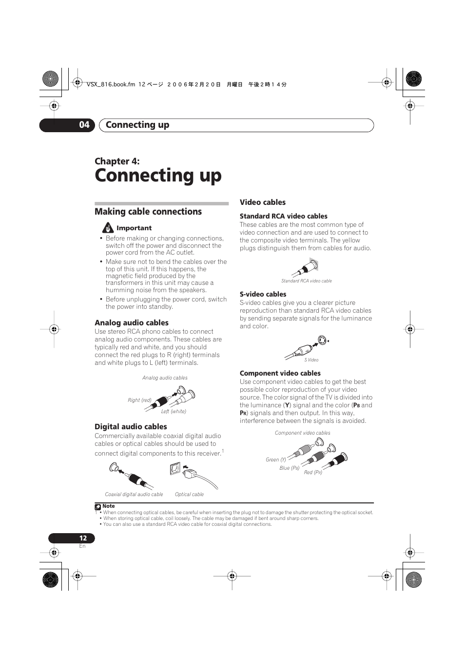 Making cable connections, Analog audio cables, Digital audio cables | Video cables, Connecting up, Connecting up 04, Chapter 4 | Technicolor - Thomson XRB3059-A User Manual | Page 12 / 66