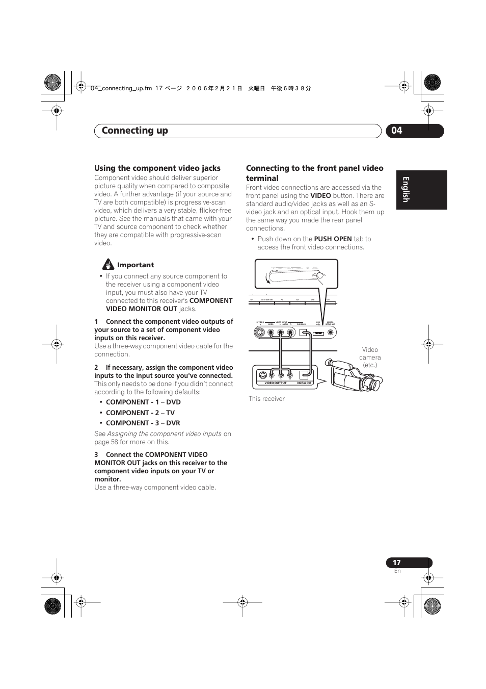 Using the component video jacks, Terminal, Connecting up 04 | Connecting to the front panel video terminal | Technicolor - Thomson XRB3059-A User Manual | Page 17 / 66