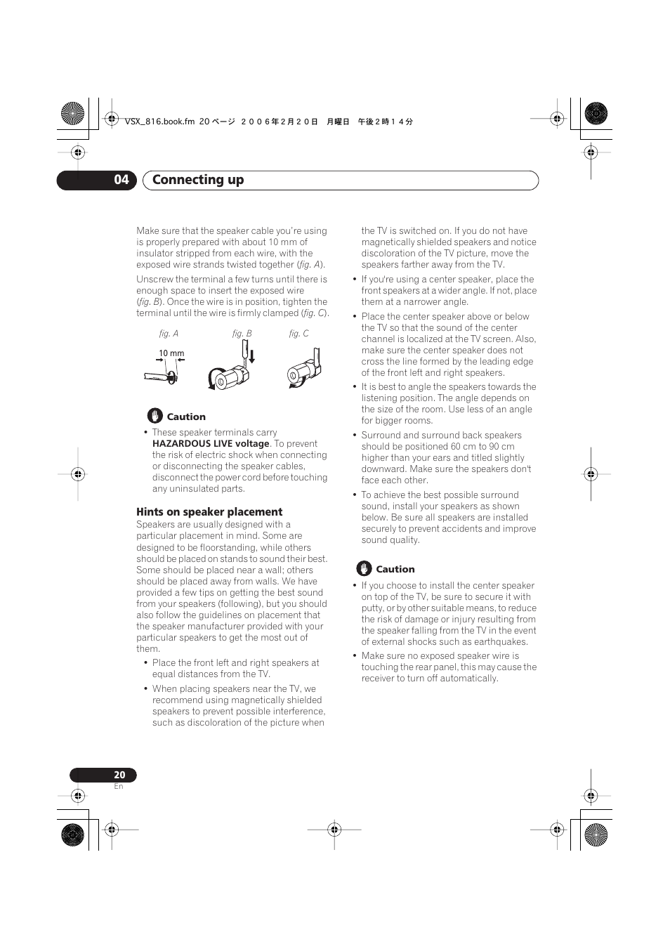 Connecting up 04 | Technicolor - Thomson XRB3059-A User Manual | Page 20 / 66
