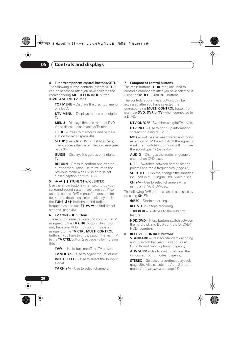 Controls and displays 05 | Technicolor - Thomson XRB3059-A User Manual | Page 26 / 66
