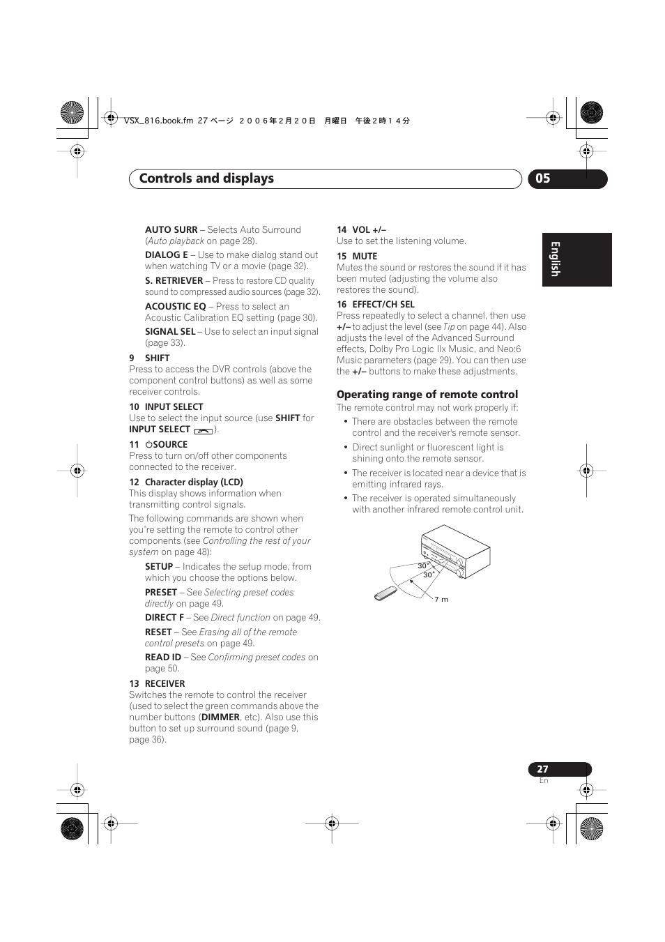 Controls and displays 05 | Technicolor - Thomson XRB3059-A User Manual | Page 27 / 66