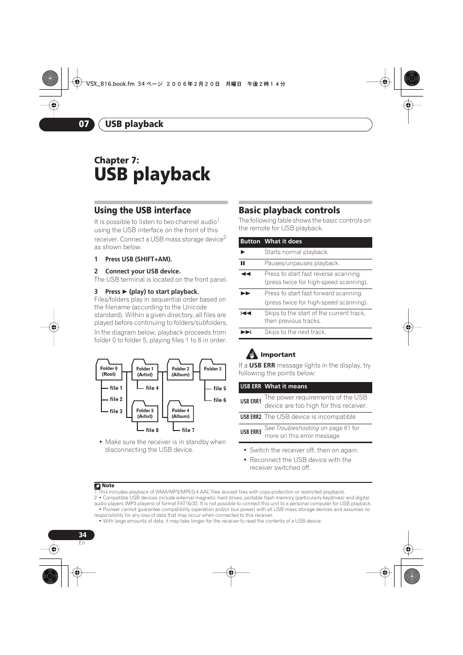 Using the usb interface, Basic playback controls, Usb playback | Usb playback 07, Chapter 7 | Technicolor - Thomson XRB3059-A User Manual | Page 34 / 66