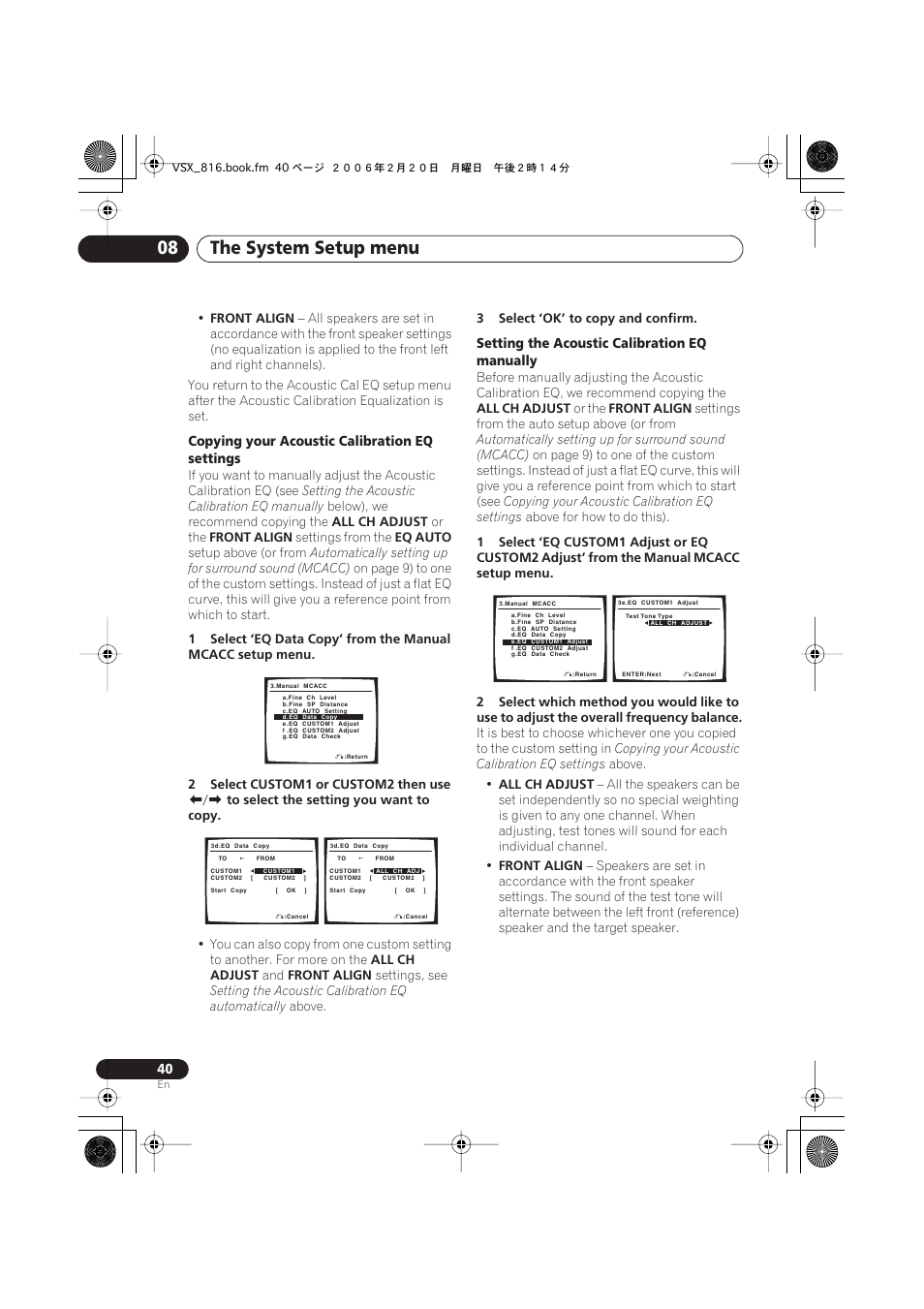 The system setup menu 08 | Technicolor - Thomson XRB3059-A User Manual | Page 40 / 66