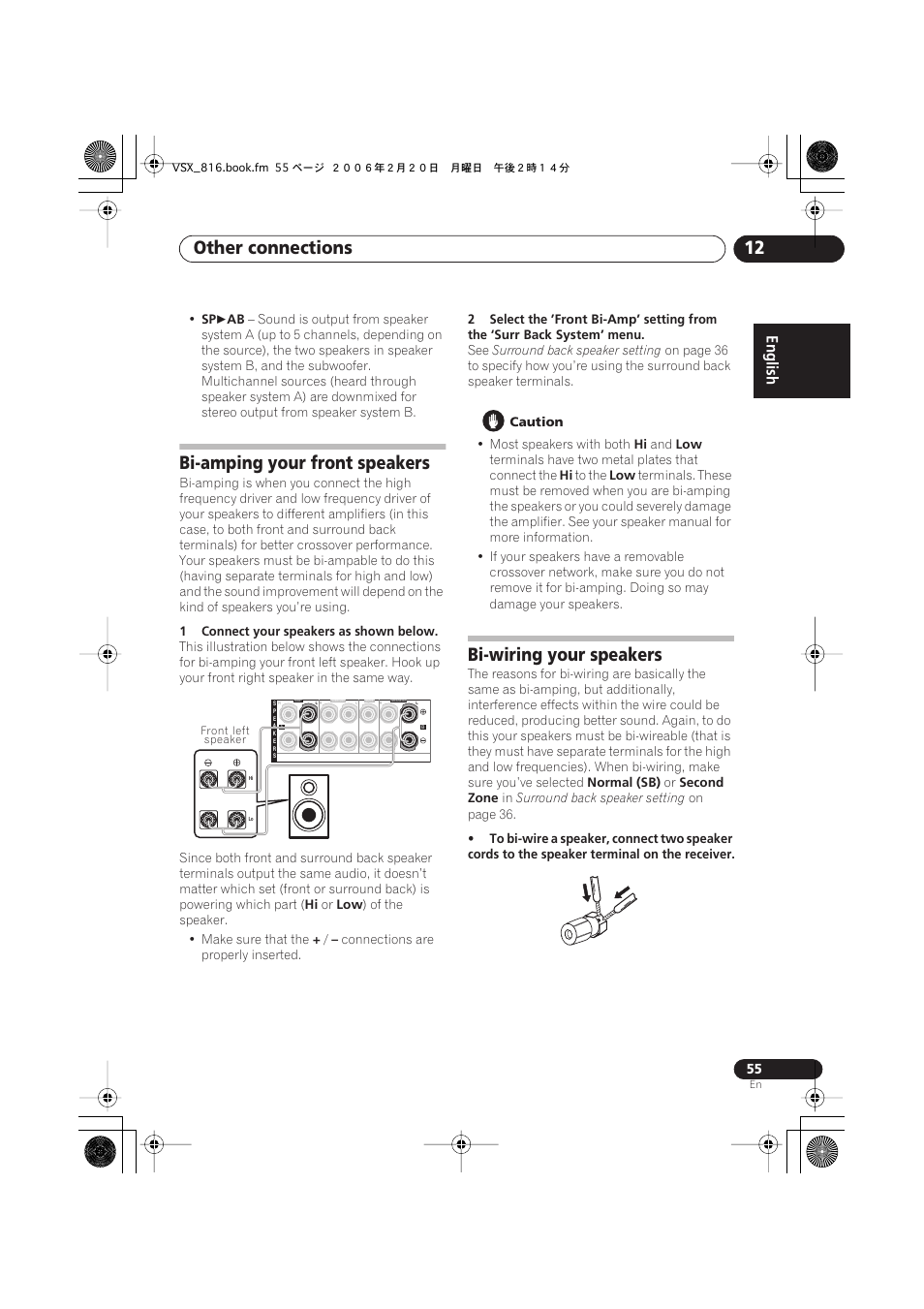Bi-amping your front speakers, Bi-wiring your speakers, Other connections 12 | Technicolor - Thomson XRB3059-A User Manual | Page 55 / 66