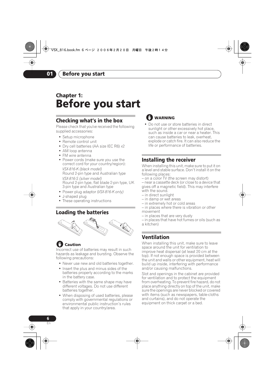 Checking what’s in the box, Loading the batteries, Installing the receiver | Before you start, Before you start 01, Chapter 1, Ventilation | Technicolor - Thomson XRB3059-A User Manual | Page 6 / 66