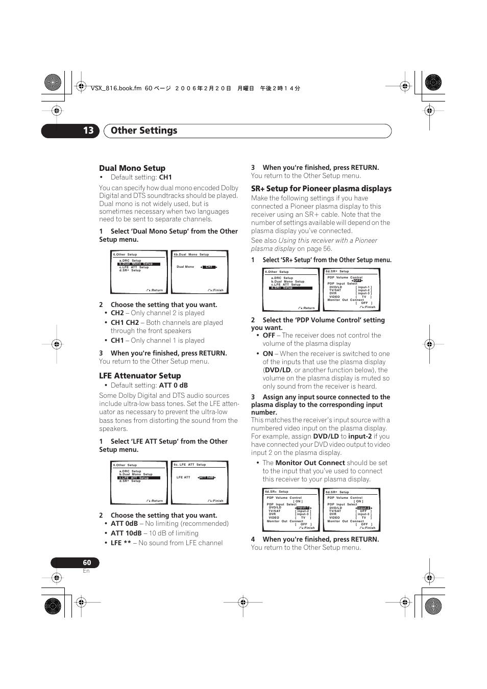Dual mono setup, Lfe attenuator setup, Sr+ setup for pioneer plasma displays | Other settings 13 | Technicolor - Thomson XRB3059-A User Manual | Page 60 / 66