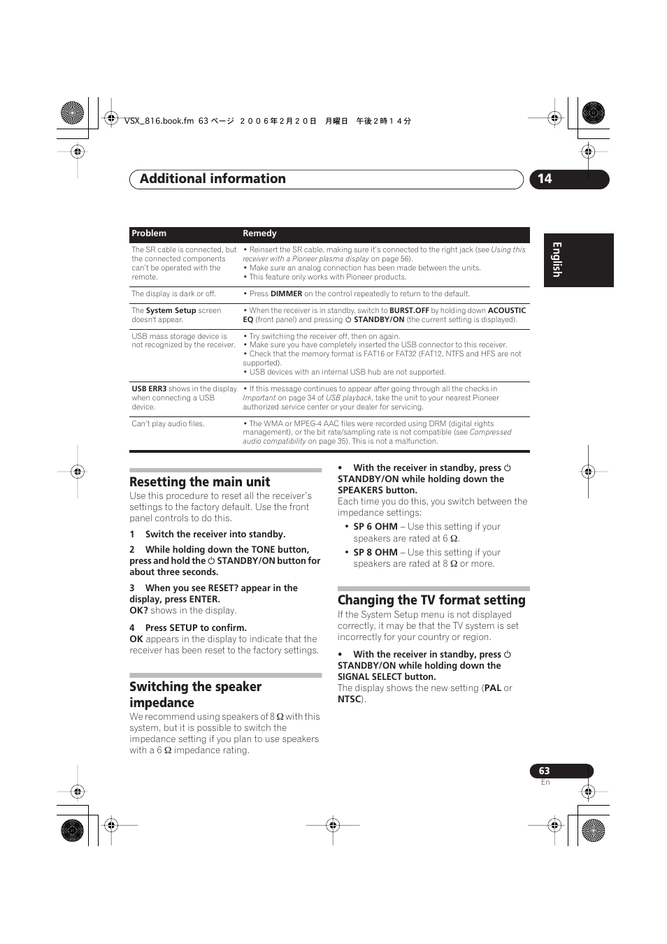 Resetting the main unit, Switching the speaker impedance, Changing the tv format setting | Additional information 14 | Technicolor - Thomson XRB3059-A User Manual | Page 63 / 66